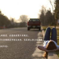 app下载软件免费